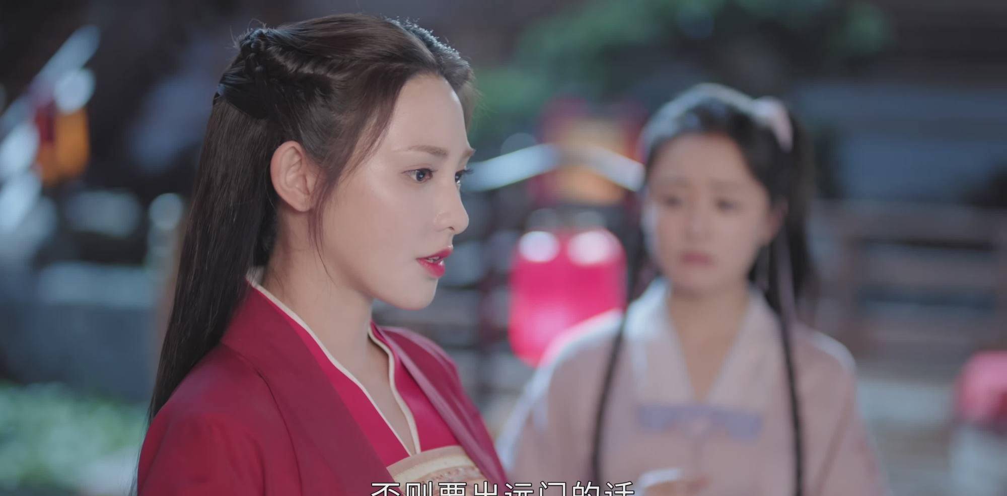 上线11天,全网热度持续稳定9000 ,彭小苒这部大女主剧