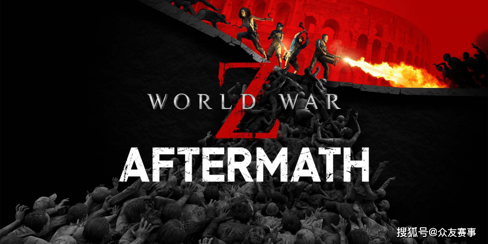 21《僵尸世界大战:劫后余生(word war z aftermath)本作已于9月