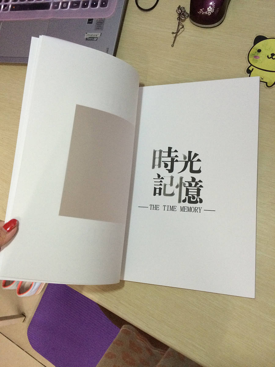 寻亲记忆开启成功密码助力团圆