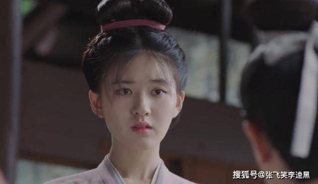 唐太宗幼女新城公主长歌行李乐嫣的原型姻缘上并不幸福