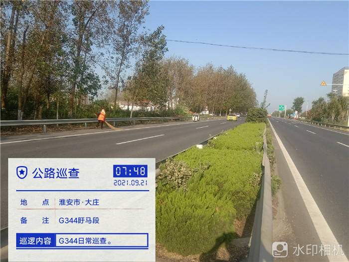 中秋月圆,行路安畅—淮安公路两保一强在路上