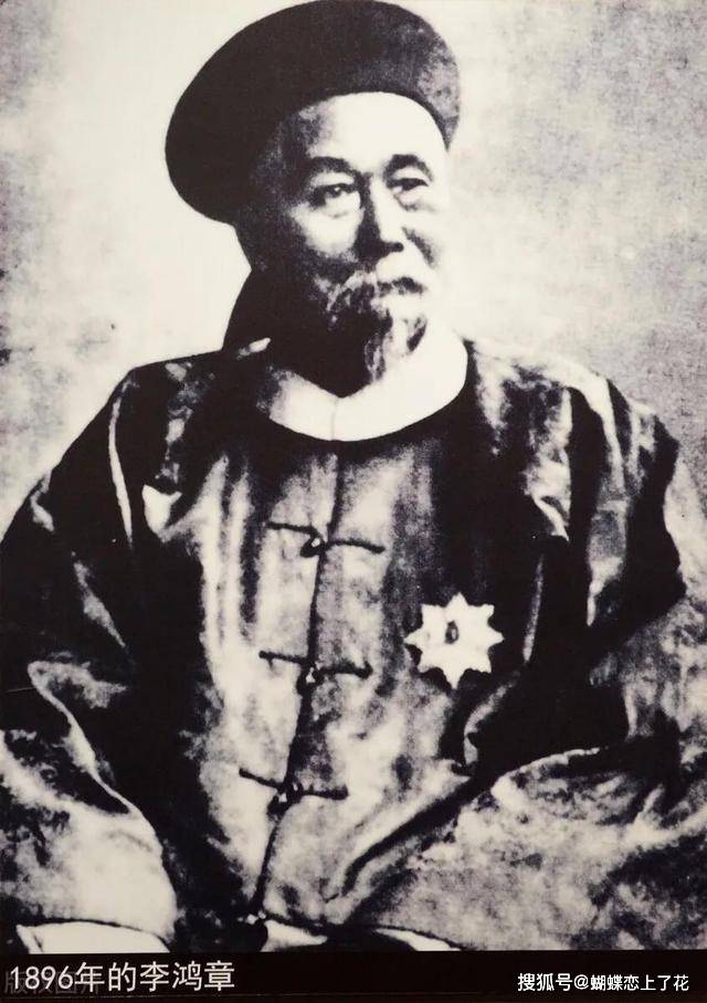 原创李鸿章派遣留学生的真实目的是什么