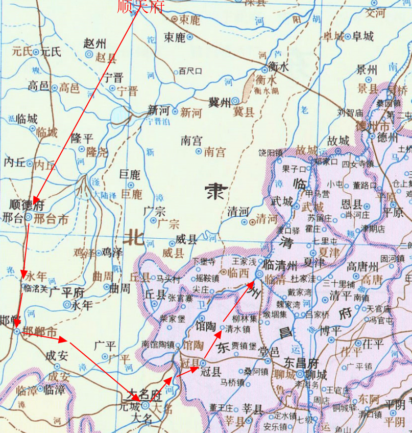 就连京师到北直隶各府走的驿路也没有经过南馆陶