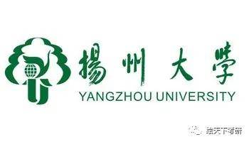 扬州大学 2022考研变化