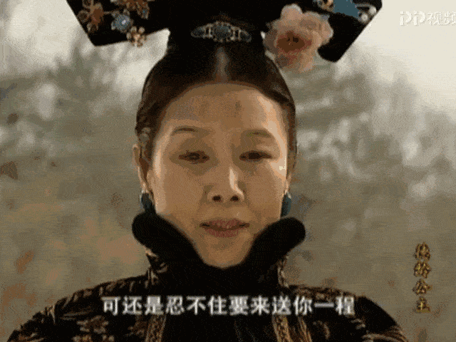 她是慈禧御前红人紫禁城女官精通八国语言这个清朝格格可不简单