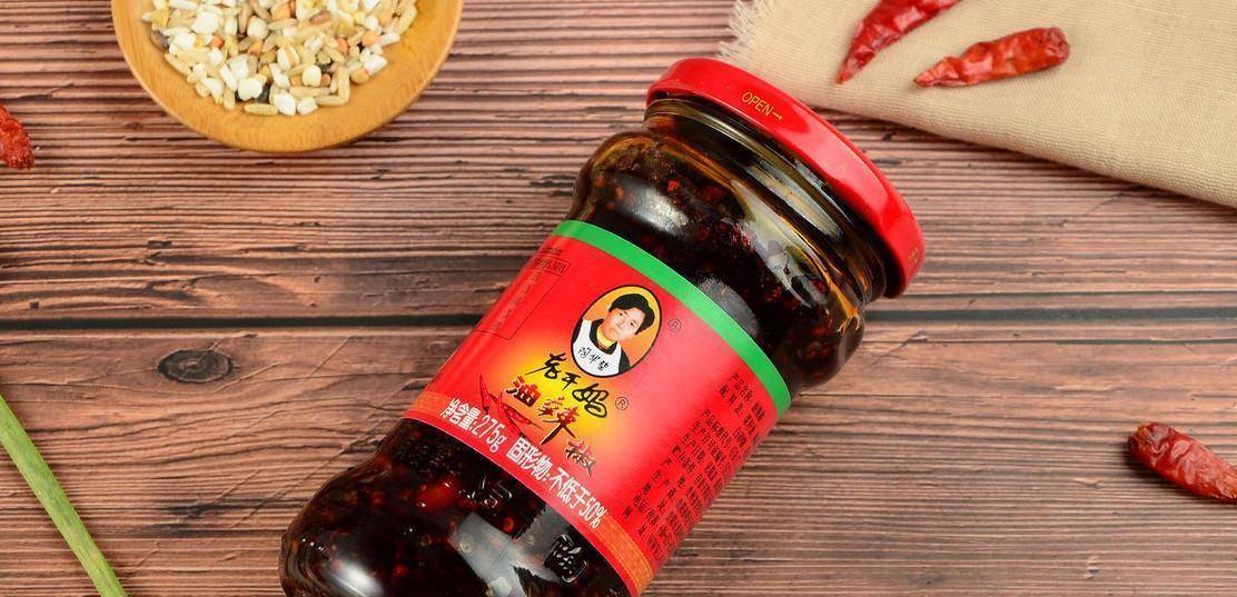 原创最近老干妈又火了,这5种老干妈"奇葩"吃法,你敢来挑战一下吗