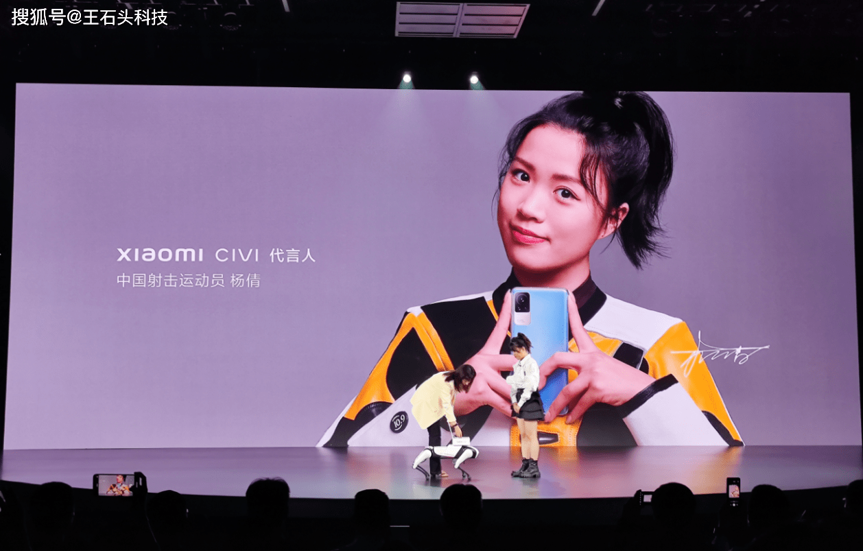 杨倩代言的小米civi,为何被称为"史上最好看"的小米手机?