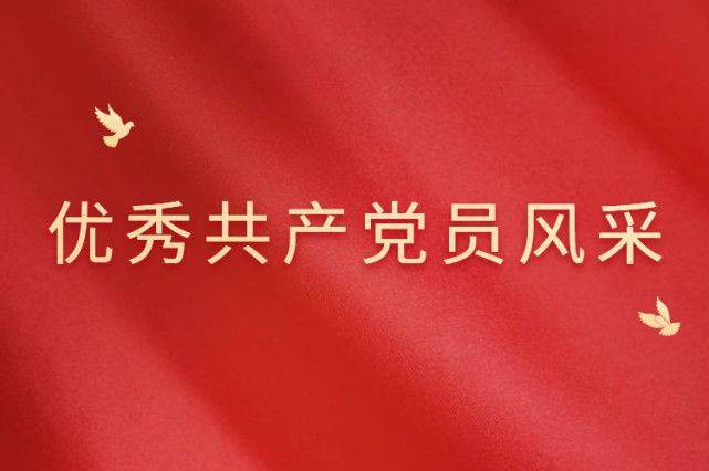 【庆阳市优秀共产党员风采】路永华:甘于奉献 彰显为民本色