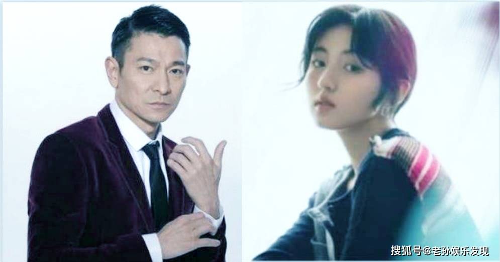 刘德华又一部主演,监制的新片来啦,张子枫出演他的女儿,刘涛饰演他的