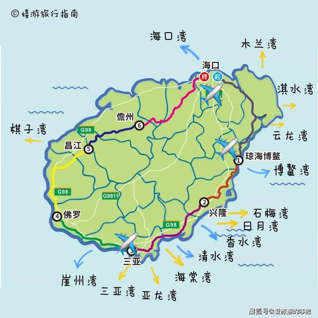 高铁方便抵达海南几乎所有旅游城市(海口→三亚高铁1.