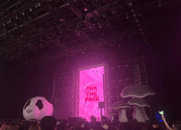 王嘉尔厂牌巡演熊猫团panthepack广州站时间场馆票价