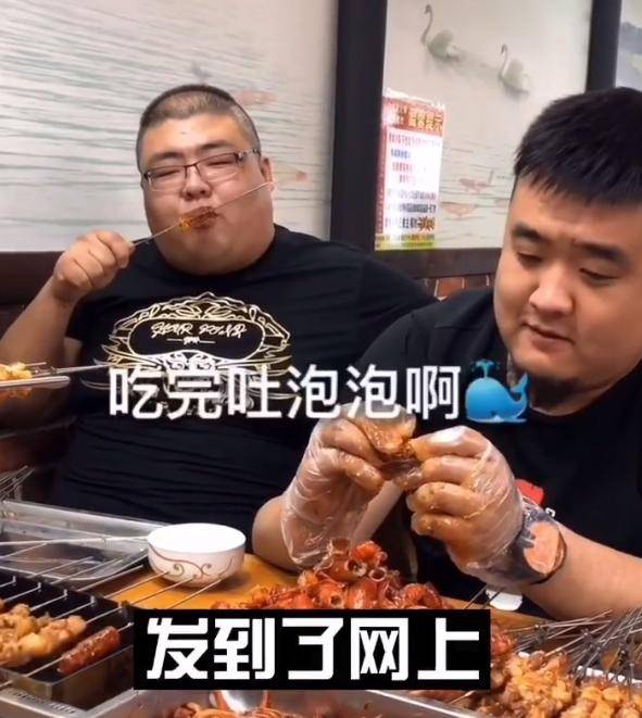 原创大胃王浪胃仙近照被扒长发及腰化浓妆越来越有贵妇相2