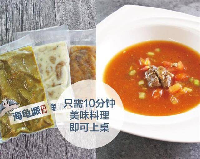 外卖盛行之前,料理包早已存在于传统餐饮中,甚至被