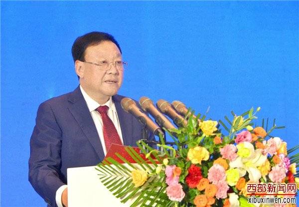 西安广成国际中心盛大开盘暨"寓"见未来财富论坛圆满举办