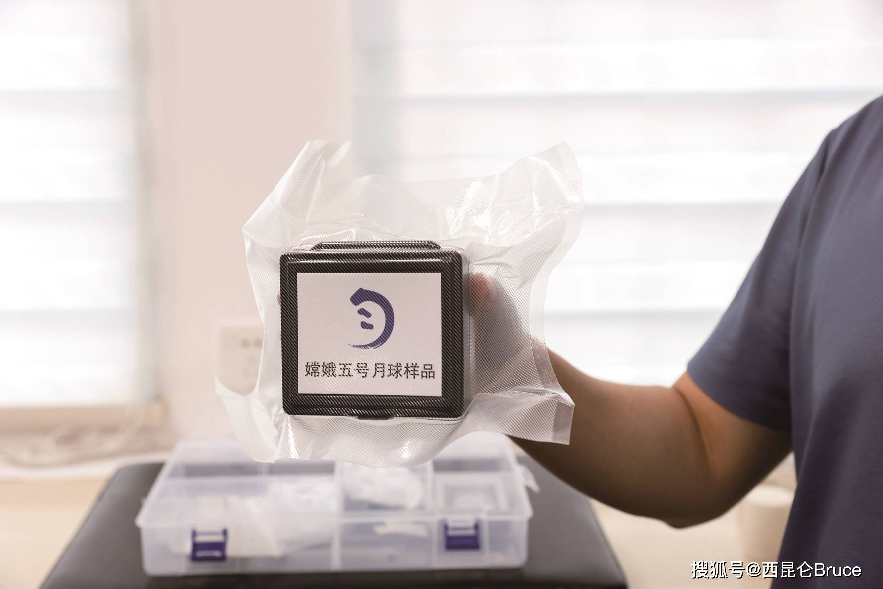 原创嫦娥五号立功了!月壤样品最新研究进展:月球演化历史很不简单