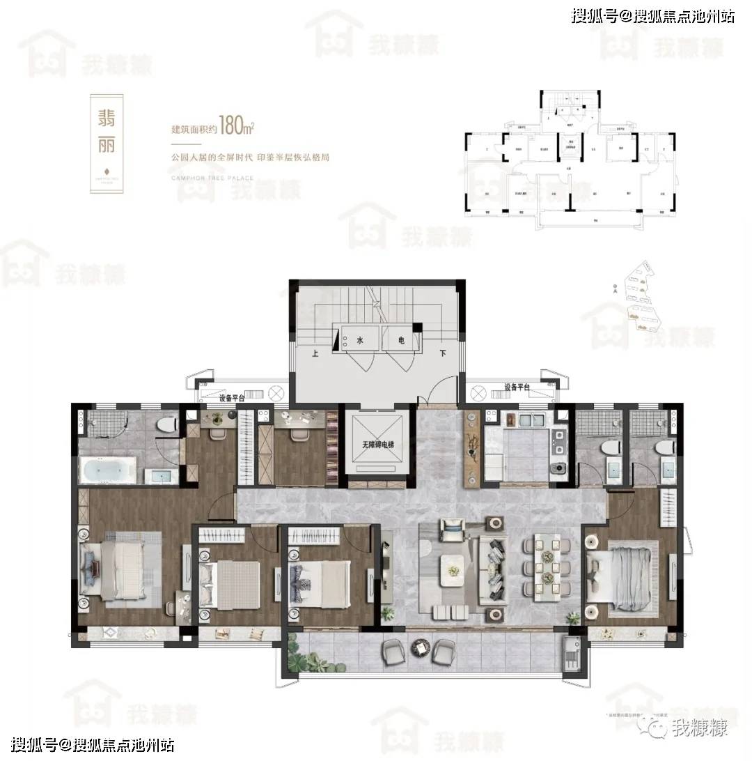 首页碧桂园玖樟台售楼处电话丨碧桂园玖樟台售楼处地址售楼中心详情