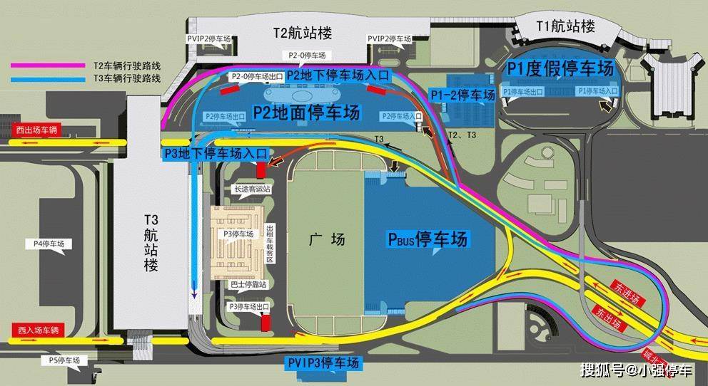 西安咸阳机场停车费多少钱一天,西安咸阳机场停车场收费标准2021