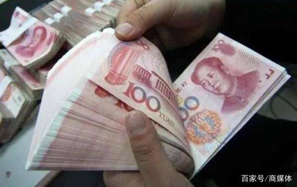 同时,报告还显示,截至2020年11月,人民币贷款余额高达171.