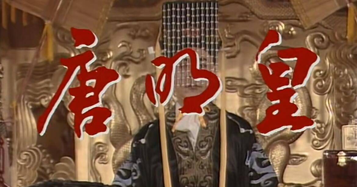 1012年 来自搜狐网