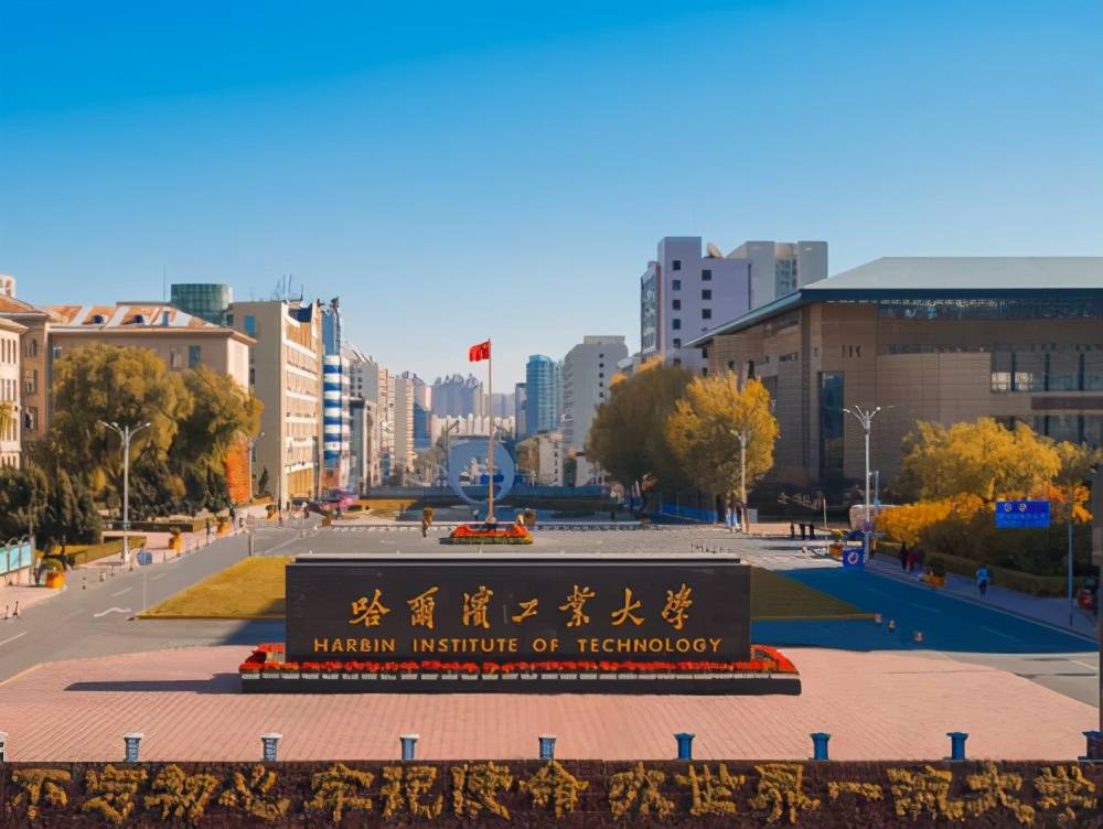 服务国防,面向国民经济主战场,在航天,机器人,小卫星,装备制造,新能源
