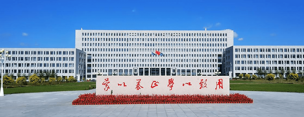 5,河北传媒学院