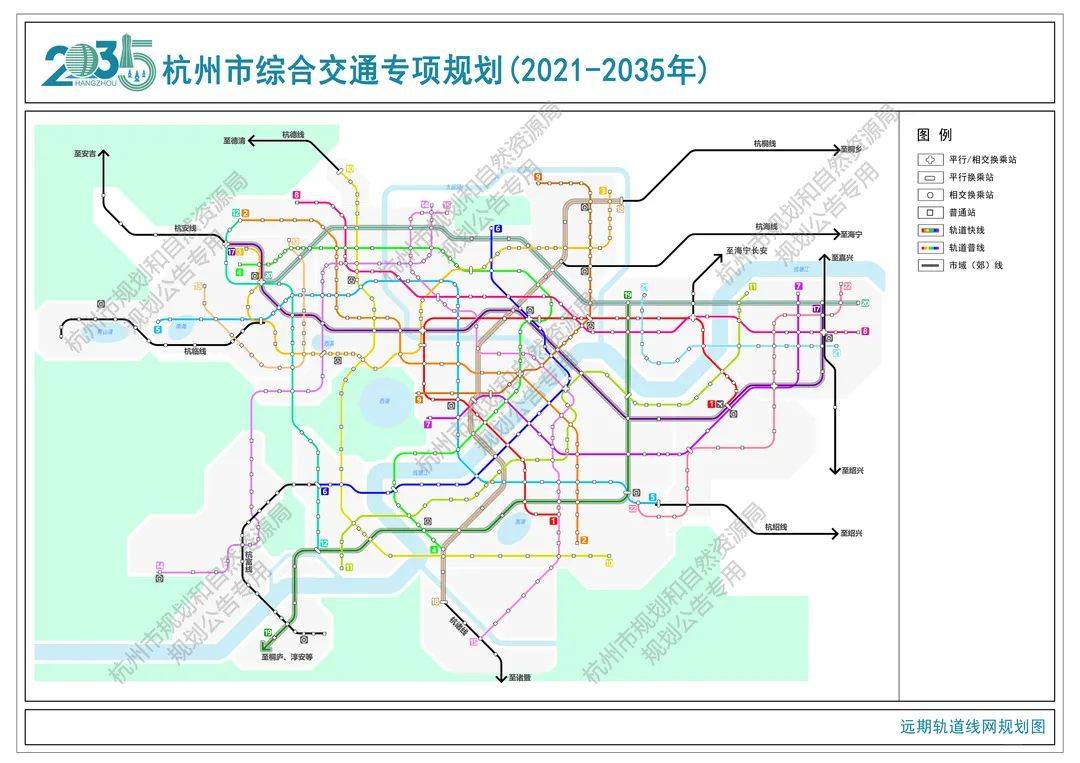 怎么选轻轨房?