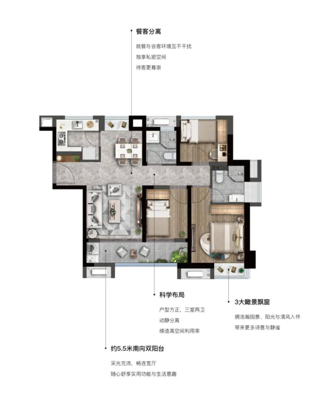 厦门翔安【华润公元九里】简介——千万别被套路了!
