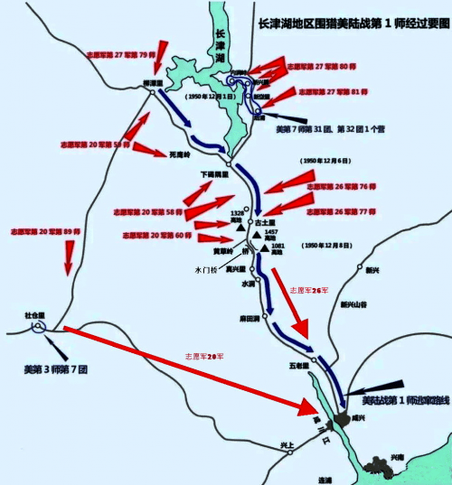 小说爷爷的长津湖全景展现志愿军伟岸