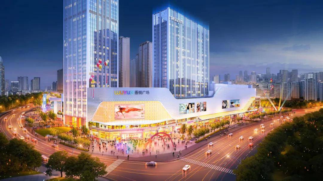 新城控股城北吾悦广场又一重要道路,通车方案正式落定!