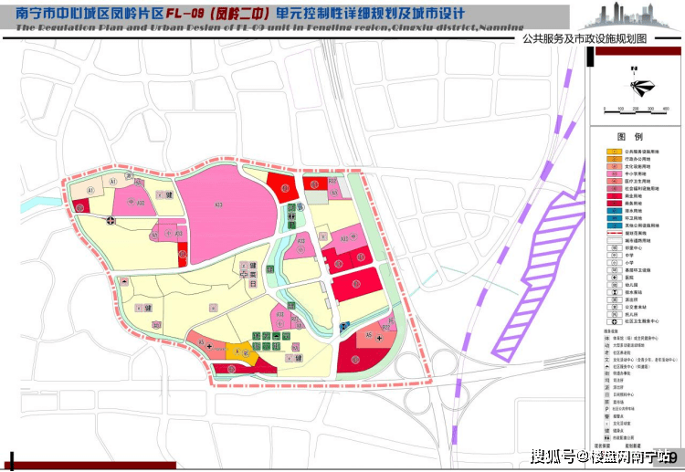 局官网) 从以上信息可以看到,当前控规草案中对于这一片区规划有着