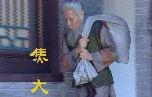 《红楼梦》焦大年轻时为贾府立下汗马功劳,却因何不曾