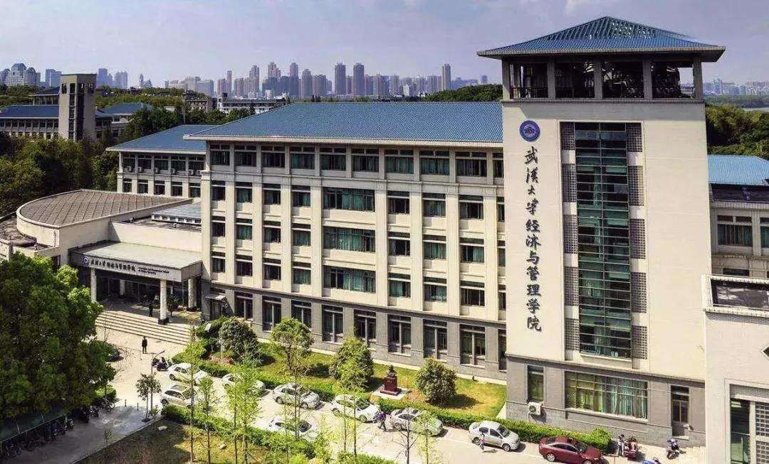 05.武汉大学深圳校区