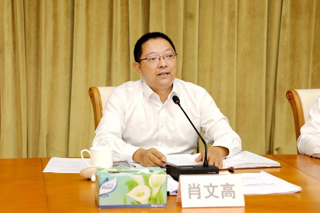 普陀区召开2021年招商引资项目第十六次调度会_肖文高