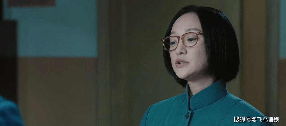 《功勋》周迅版屠呦呦,演成叛逆少女!走路撞人随时怼人,用力过猛!