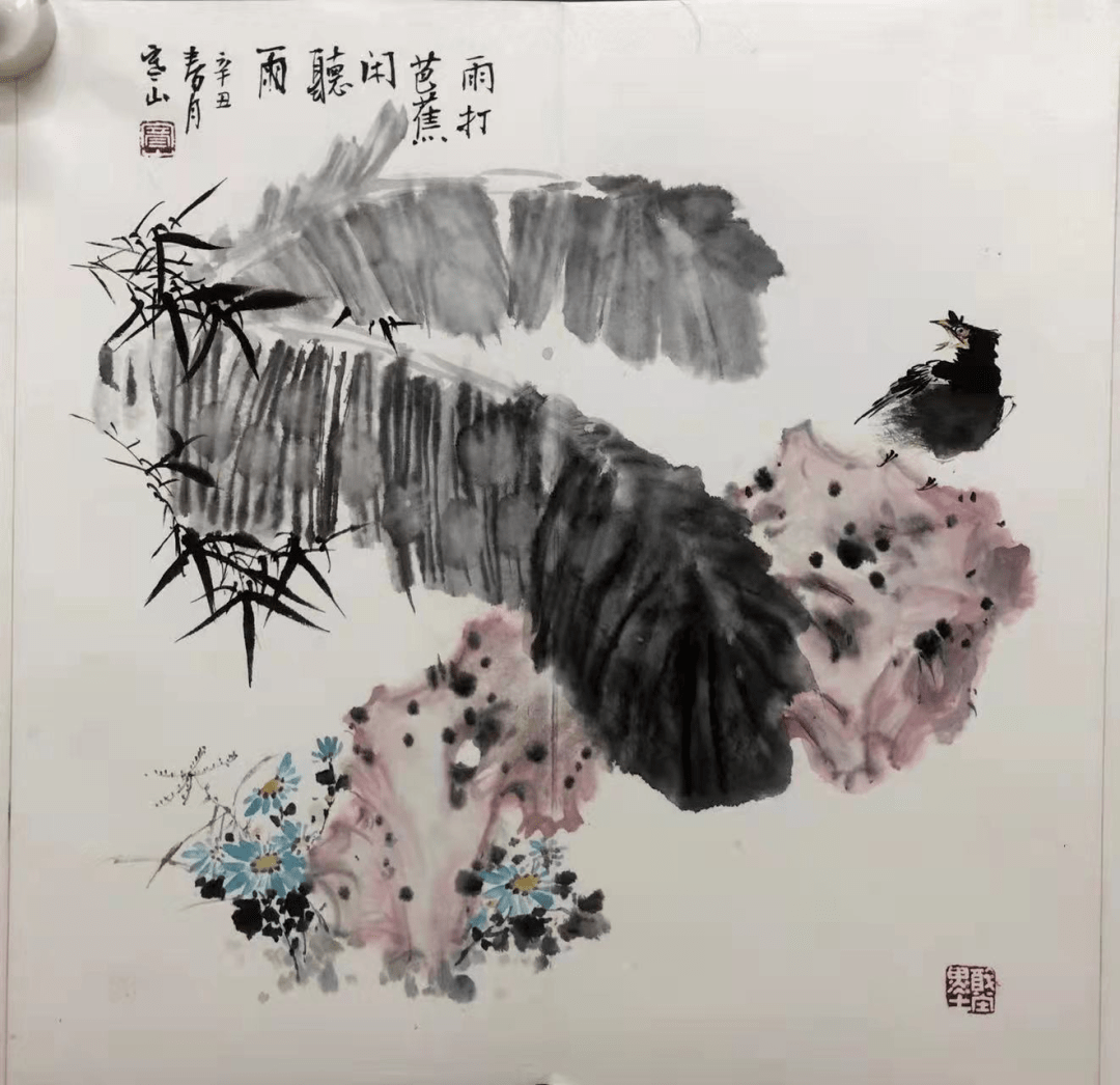 「甘竹轩」签约画家——寒山