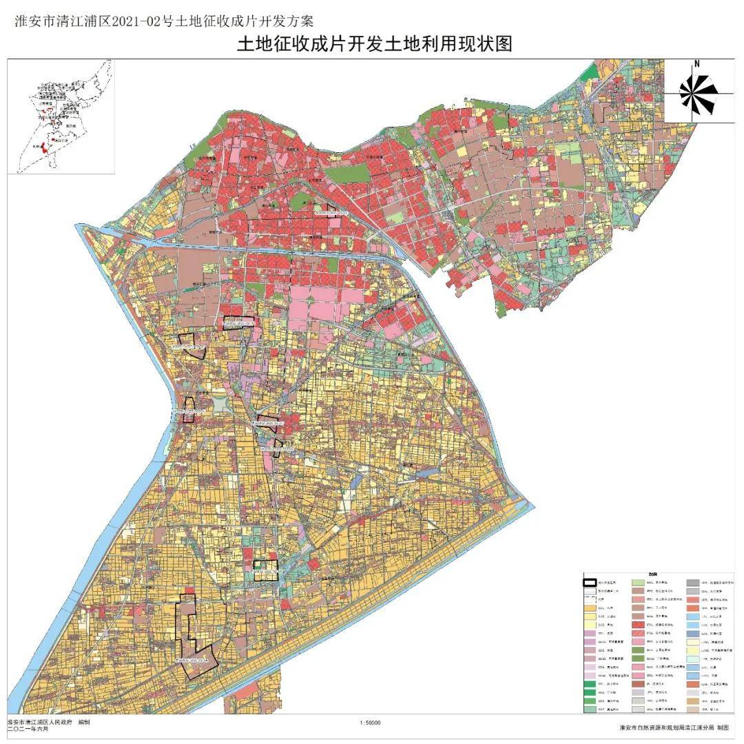 征求意见清江浦区土地征收成片开发方案出炉涉及南部新城多所学校