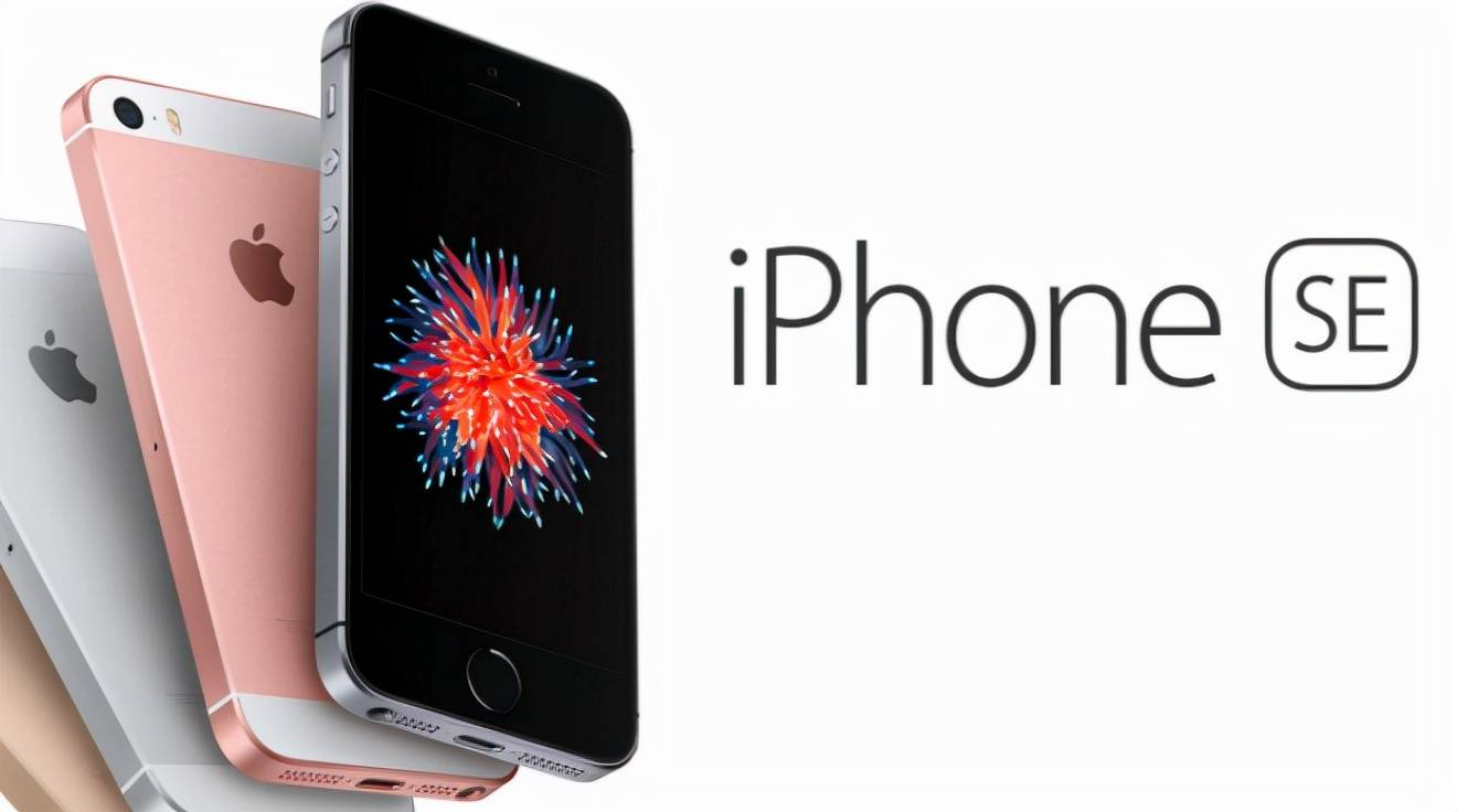 苹果欲进军中端机市场或于明年推出iphonese3