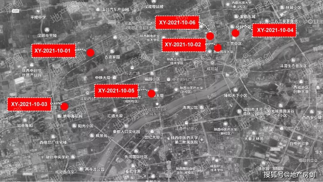 高新4宗地紧邻西部(咸阳)科技创业湾!