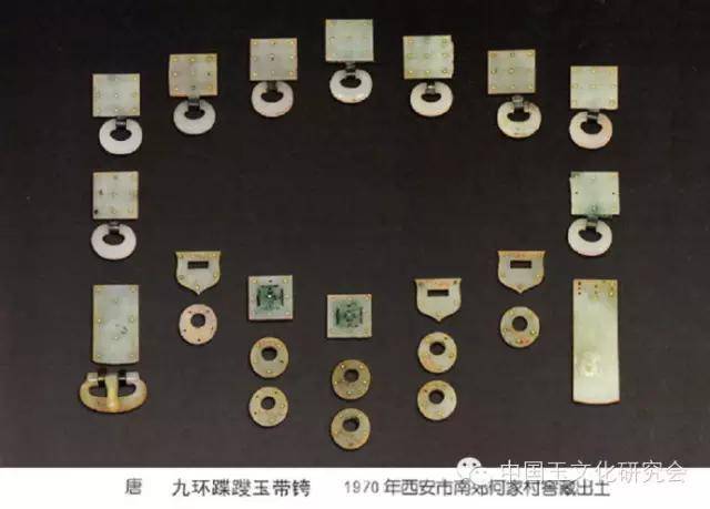 【赏析】陕西历史博物馆藏玉器(二)
