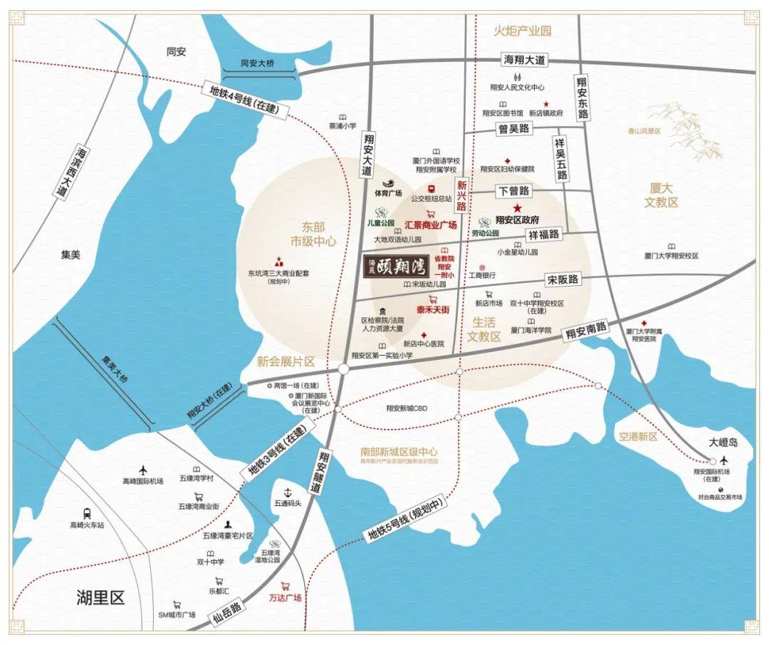 市狂飙突进的现在,时间就是金钱,在这一点上,海晟颐翔湾就优于厦门绝