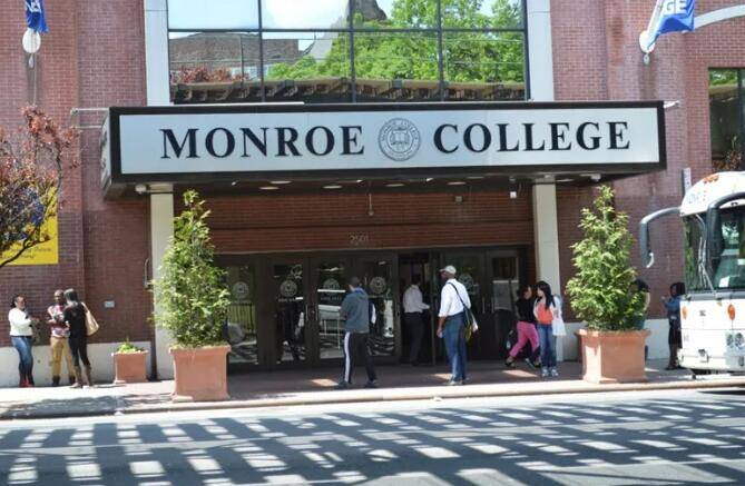 1,门罗大学monroe college