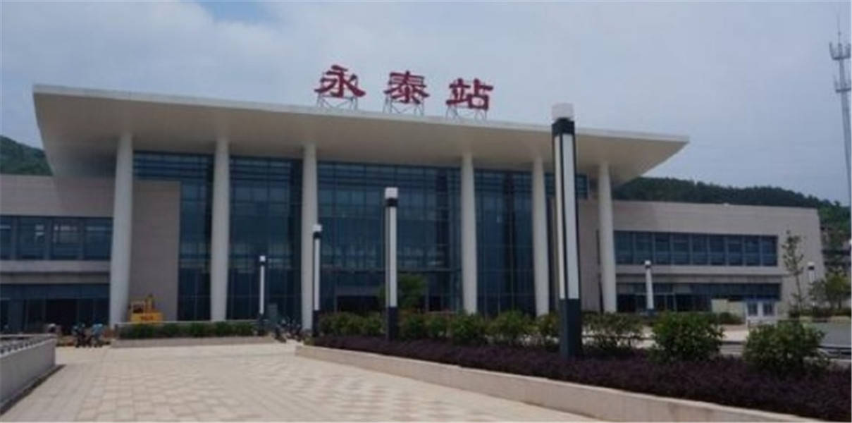 永泰动车站【周边配套篇】坐拥五环金街,马洋农贸市场,马洋公园,江滨