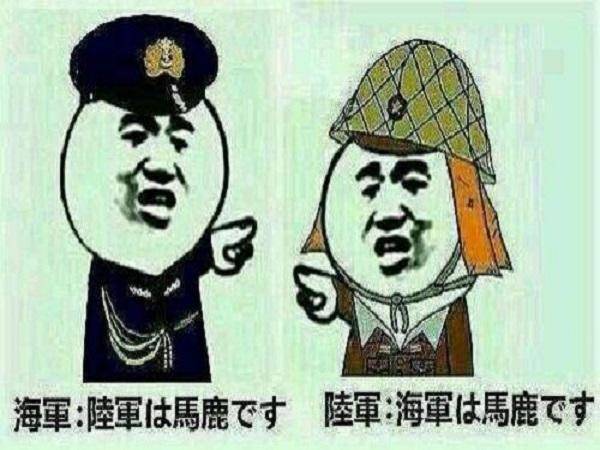 每个人居然都会"竖起大拇指":他们认为在日本海军里最厉害的不是山本
