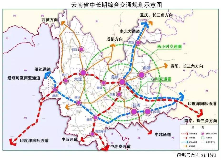 云南20条铁路动态15条规划5条在建