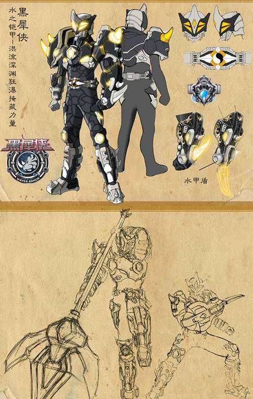 铠甲勇士设计图公开:雪獒侠拥有斧子和双截棍,裂地刀从背部取出