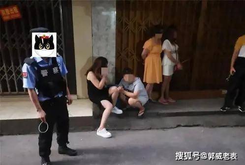 通常情况下警察们抓pc,可以当场口头传唤或者使用《传唤证》传唤到