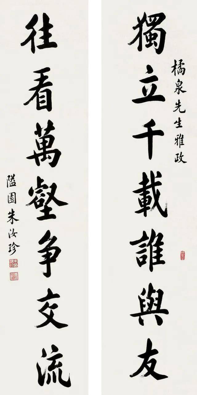 是史上"最冤书家",书法堪称一流,状元之名被刘春霖争得