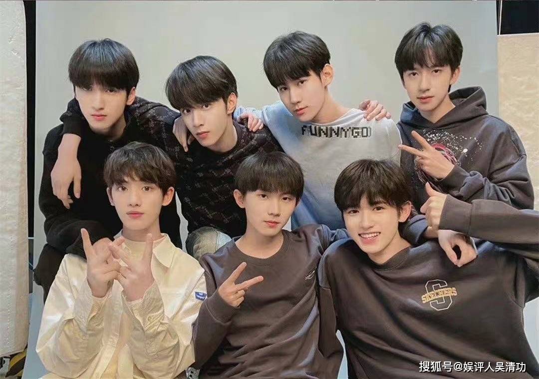 平均身高为185cm的三人男团正式出道对标tfboys和时代少年团