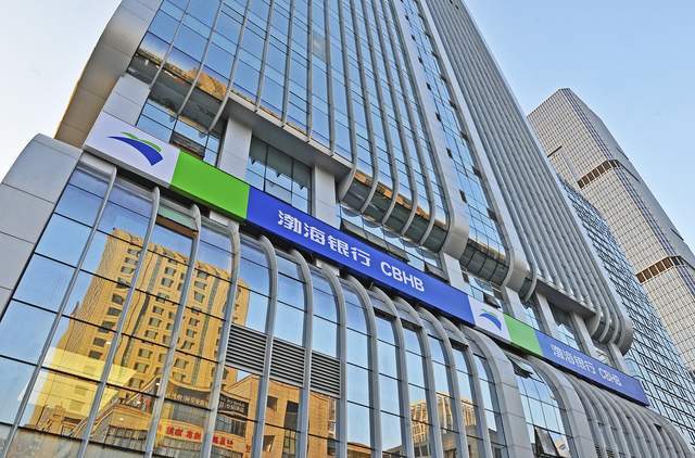 原创渤海银行南京分行如此胆大妄为背后到底有何不可告人的秘密