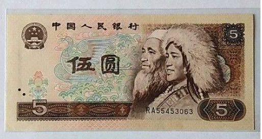 第四套人民币五元纸币发行于1988年的九月份,也被大家叫做1980年五元